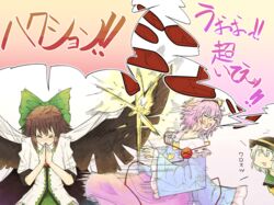  &gt;_&lt; bow brown_hair cape closed_eyes green_eyes hairbow hat heart in_the_face komeiji_koishi komeiji_satori long_sleeves multiple_girls open_mouth pandora-ex pink_hair reiuji_utsuho silver_hair skirt sneezing tears third_eye touhou translated wings 