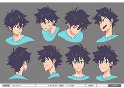  1boy aqua_eyes expressions frown grin iseki_shuuichi japan_animator_expo male_focus me!me!me! multiple_views official_art one_eye_closed reference_sheet shuu-chan_(me!me!me!) smile 