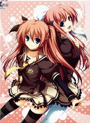  2girls akatsuki_no_goei ass_visible_through_thighs multiple_girls nikaidou_aya nikaidou_reika school_uniform siblings sisters striped_clothes striped_thighhighs thighhighs tomose_shunsaku twins zettai_ryouiki 