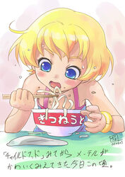  artist_request blonde_hair blue_eyes chopsticks cup_ramen eating eureka_seven eureka_seven_(series) female food lolicon maeter nigiribashi noodles photoshop_(medium) solo udon you&#039;re_doing_it_wrong 