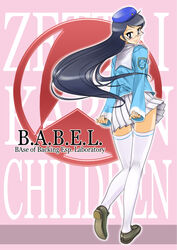  aged_up b.a.b.e.l._logo b.a.b.e.l._uniform bad_id bad_pixiv_id black_hair chikuwa_(tks) female glasses highres legs long_hair looking_back nogami_aoi school_uniform solo thighhighs white_thighhighs zettai_karen_children zettai_ryouiki 