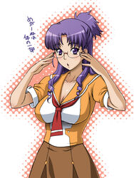  :&lt; adjusting_eyewear akiyama_kenta blush breasts cleavage drill_hair embarrassed female glasses half_updo large_breasts long_hair looking_at_viewer macross macross_frontier matsuura_nanase necktie open_mouth parted_bangs pleated_skirt polka_dot polka_dot_background ponytail purple_eyes purple_hair school_uniform serafuku skirt solo surprised translated twin_drills 