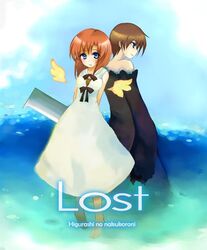  1boy back-to-back blue_eyes brown_hair commentary_request cosplay couple dress eien_no_shounen eien_no_shounen_(cosplay) english_text female hashitsuki_nata hazuki_megumi higurashi_no_naku_koro_ni lost-ko lost-ko_(cosplay) lost_(sound_horizon) maebara_keiichi nata_(tool) orange_hair parody profile ryuuguu_rena short_hair smile sound_horizon straight water wings 