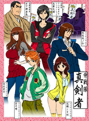  2girls 3boys animification black_hair breasts brown_hair commentary_request crossed_arms dress hanaori_kotoha hands_in_pockets hood hoodie ikenami_ryuunosuke jacket jin_taira kusakabe_hikoma large_breasts multiple_boys multiple_girls orange_hair pants samurai_sentai_shinkenger shiba_takeru shiraishi_mako short_shorts shorts super_sentai tani_chiaki translation_request 