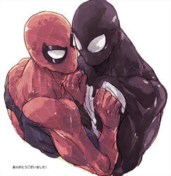  2boys bodysuit commentary_request dual_persona hug male_focus marvel mask mudani_narimasu multiple_boys muscular simple_background spider-man spider-man_(series) upper_body venom_(marvel) white_background yaoi zentai 