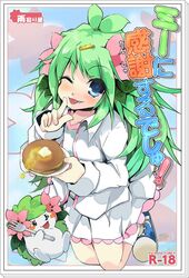  :p blush flower food green_hair hair_flower hair_flowers hair_ornament personification pixiv_thumbnail pokemon rakkogawa_rinro shaymin skirt tongue tongue_out wink 