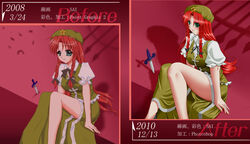  beret braid china_dress chinese_clothes commentary_request dress female green_eyes hat hong_meiling knife long_hair photoshop_(medium) red_hair star_(symbol) suzuki_sakura tangzhuang touhou twin_braids 