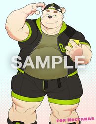  2020 anthro bear belly black_nose bottomwear bulge clothing cute_fangs distracting_watermark electronics grandoroff hat headgear headwear kemono kira_nerisu male mammal overweight overweight_anthro overweight_male phone polar_bear sample shirt shorts solo topwear ursine watermark 