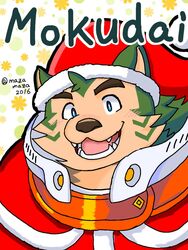  3:4 anthro blue_eyes blush canid canine canis christmas christmas_clothing christmas_headwear clothing domestic_dog fur green_body green_fur hat headgear headwear holidays lifewonders live_a_hero male mammal mazamaza2016 mokdai santa_hat smile solo 