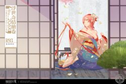  architecture ask_(askzy) bad_link blaser_r93 bolt_action breasts character_name cleavage closed_mouth collarbone copyright_name east_asian_architecture english_text female flower girls&#039;_frontline green_eyes gun hair_flower hair_ornament hair_ribbon hand_up japanese_clothes kimono long_hair looking_up medium_breasts official_alternate_costume official_art on_floor petals pink_hair promotional_art r93_(girls&#039;_frontline) r93_(wisteria_minstrel)_(girls&#039;_frontline) ribbon rifle seiza sitting sliding_doors sniper_rifle solo weapon 