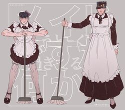  2boys apron back_bow black_dress black_footwear black_hair black_headwear black_ribbon blush bow bridal_garter brooch broom collared_dress commentary_request crossdressing dress earrings embarrassed expressionless frilled_apron frills full_body hairbow hat higashikata_josuke high_heels highres holding holding_broom inum0g jewelry jojo_no_kimyou_na_bouken kujo_jotaro long_dress long_sleeves looking_at_viewer maid maid_apron maid_day male_focus male_maid mary_janes multiple_boys neck_ribbon pompadour purple_bow ribbon shoes short_dress short_hair short_sleeves sleeve_cuffs standing strappy_heels stud_earrings sweat thighhighs time_paradox translation_request white_apron 