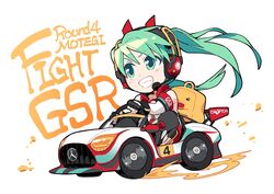  &gt;_&lt; aqua_eyes aqua_hair bare_shoulders black_gloves car chibi commentary crypton_future_media detached_sleeves driving female gloves goodsmile_racing grin hatsune_miku headphones headset highres len_(a-7) logo long_hair mercedes-benz mercedes-benz_amg_gt motor_vehicle official_art open_mouth race_vehicle racecar racing_miku racing_miku_(2020) shirt sleeveless sleeveless_shirt smile super_gt twintails v-shaped_eyebrows vehicle_focus very_long_hair vocaloid wheel white_background white_shirt 