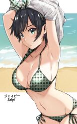  armpits artist_name bad_id bad_pixiv_id beach bikini black_hair blue_sky blurry breasts cleavage cloud collarbone day depth_of_field derivative_work female green_bikini green_eyes halterneck highres john_mangalile kanojo_okarishimasu large_breasts medium_breasts outdoors polka_dot polka_dot_bikini sarashina_ruka shirt short_hair side-tie_bikini_bottom sky solo string_bikini swimsuit undressing waves white_shirt 