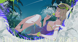  aa-12_(girls&#039;_frontline) aa-12_(the_sun_never_rises)_(girls&#039;_frontline) ass bags_under_eyes bare_legs barefoot bikini blue_eyes blue_sky bracelet breasts candy contrail day female food from_side girls&#039;_frontline goggles goggles_on_head hammock highres jewelry light_brown_hair lollipop looking_at_viewer lying nail_polish profile see-through side-tie_bikini_bottom silverwing sky small_breasts solo strap_gap sweat swimsuit tongue tongue_out 