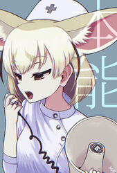  animal_ear_fluff animal_ears blonde_hair blue_background brown_eyes commentary_request cross extra_ears fangs female fennec_(kemono_friends) fox_ears greek_cross hat jewelry kemono_friends kitsunetsuki_itsuki medium_hair neck nurse nurse_cap open_mouth parody ring shiina_ringo speaker 