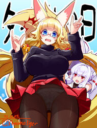  2girls :d amino_dopple animal_ears bell black_sweater blue_eyes blush breasts brown_legwear cowboy_shot double_fox_shadow_puppet fox_ears fox_shadow_puppet fox_tail glasses hair_bell hair_intakes hair_ornament hands_up honami_mikura_(amino_dopple) jingle_bell large_breasts long_hair long_sleeves looking_at_viewer miniskirt multiple_girls oerba_yun_fang open_mouth original panties pantyhose pantyshot pleated_skirt purple_hair red-framed_eyewear red_eyes red_skirt semi-rimless_eyewear signature skin_fang skirt smile standing sweater tail under-rim_eyewear underwear very_long_hair white_panties wide-eyed wind wind_lift 