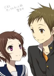  1boy brown_hair commentary_request eye_contact female fukube_satoshi gakuran hyouka ibara_mayaka kamiyama_high_school_uniform_(hyouka) looking_at_another orange_eyes photoshop_(medium) purple_eyes rito453 school_uniform serafuku short_hair simple_background smile white_background 