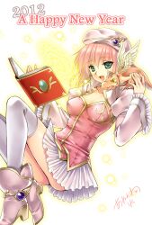  2012 :d aqua_eyes artist_name ayakawa_riku book boots commentary_request dragon female gem happy_new_year juliet_sleeves long_sleeves magic_circle new_year open_book open_mouth original pink_footwear puffy_sleeves red_hair signature skirt smile thighhighs white_legwear 