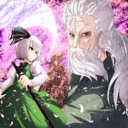  1boy ascot beard cherry_blossoms commentary_request facial_hair female hair_ribbon holding katana konpaku_youki konpaku_youmu konpaku_youmu_(ghost) long_hair meracle moustache petals photoshop_(medium) red_eyes ribbon short_hair sword touhou weapon white_hair 