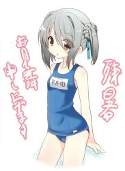  brown_eyes commentary_request female grey_hair itamochi oda_nobuna_no_yabou one-piece_swimsuit photoshop_(medium) school_swimsuit short_hair solo swimsuit takenaka_hanbee_(oda_nobuna_no_yabou) translation_request twintails zanshomimai 