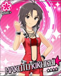  antenna_hair artist_request belt black_eyes black_hair card_(medium) character_name female flower flower_(symbol) idolmaster idolmaster_(classic) idolmaster_cinderella_girls imageboard_desourced jewelry kikuchi_makoto looking_at_viewer navel non-web_source official_art pink_diamond_765_(idolmaster) short_hair solo 