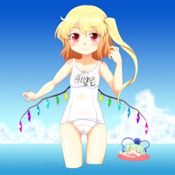  2girls bad_hands blonde_hair closed_eyes cloud commentary_request day flandre_scarlet green_hair highres kairakuen_umenoka komeiji_koishi multiple_girls ocean one-piece_swimsuit open_mouth red_eyes school_swimsuit short_hair side_ponytail sky smile swimsuit third_eye touhou wings 