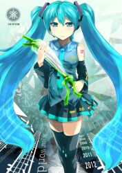  2007 2008 2009 2010 2011 2012 aqua_eyes aqua_hair bad_id bad_pixiv_id detached_sleeves female hatsune_miku headset highres long_hair necktie silly_(marinkomoe) skirt solo spring_onion thighhighs twintails very_long_hair vocaloid 