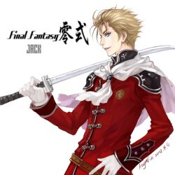  1boy ascot bad_id bad_pixiv_id blonde_hair blue_eyes cape character_name copyright_name dated final_fantasy final_fantasy_type-0 gloves jack_(fft-0) kagalin katana male_focus over_shoulder signature solo sword sword_over_shoulder weapon weapon_over_shoulder white_gloves 