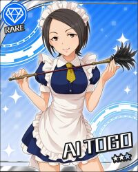  apron artist_request black_hair blue_background brown_eyes card_(medium) character_name dress female gem_(symbol) idolmaster idolmaster_cinderella_girls maid maid_headdress necktie official_art short_hair smile solo sparkle togo_ai 