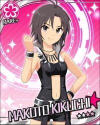  antenna_hair artist_request belt black_eyes black_hair card_(medium) character_name female flower flower_(symbol) idolmaster idolmaster_(classic) idolmaster_cinderella_girls imageboard_desourced jewelry kikuchi_makoto looking_at_viewer navel non-web_source official_art pink_diamond_765_(idolmaster) short_hair solo 