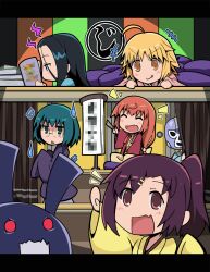  5girls anrakutei_kukuru bouhatei_tetora buratei_marii censored commentary_request haroukitei_kigurumi japanese_clothes joshiraku joushikimaku kimono kuurubiyuutei_gankyou long_hair mask mask_(joshiraku) mosaic_censoring multiple_girls open_mouth photoshop_(medium) rabbit rakugo short_hair tanashi_(mk2) 