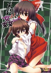  2girls black_socks blush bow breasts brown_hair checkered_clothes checkered_skirt cleavage collarbone commentary_request cover detached_sleeves gonzaburo hair_tubes hairbow hakurei_reimu hat himekaidou_hatate kneeling long_hair medium_breasts multiple_girls open_clothes open_mouth open_shirt panties pantyshot photoshop_(medium) pointy_ears puffy_sleeves purple_eyes red_eyes shirt short_sleeves sitting skirt socks tokin_hat touhou twintails underwear wide_sleeves 