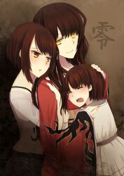  3girls aged_down asou_misaki blush brown_hair commentary_request dress dual_persona fatal_frame fatal_frame_4 haibara_sakuya hinagi_(fox_priest) hug japanese_clothes kimono long_hair multiple_girls obi open_mouth sash skirt smile tears text_focus time_paradox yellow_eyes 