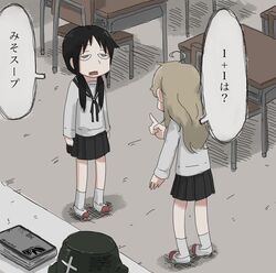  2girls ahoge black_hair blonde_hair chito_(shoujo_shuumatsu_ryokou) classroom desk helmet highres indoors leoleonardk10 long_hair multiple_girls nichijou parody school_desk school_uniform serafuku shoes shoujo_shuumatsu_ryokou speech_bubble translated twintails unworn_headwear unworn_helmet uwabaki yuuri_(shoujo_shuumatsu_ryokou) 