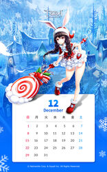  animal_ears artist_request boots braid brown_eyes brown_hair building calendar_(medium) candy christmas commentary_request copyright_name december dress elin female food forest frilled_dress frills full_body hat highres leaning_forward legs lollipop long_hair mittens nature official_art open_mouth outdoors oversized_object rabbit_ears rabbit_tail red_dress red_footwear red_hat red_mittens santa_hat short_dress slayer_(tera_online) snow solo staff tail tera_online tera_origin thighs tree twin_braids twintails weapon 