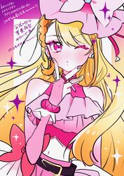  alt_text bare_shoulders belt blonde_hair blush bow braid closed_mouth crop_top cure_butterfly earrings female frills gloves highres hijiri_ageha hirogaru_sky!_precure jewelry long_hair looking_at_viewer magical_girl mikan_(mikataaaa) one_eye_closed pink_bow pink_eyes pink_shirt pink_skirt precure shirt side_braid skirt solo sparkle v v_over_mouth very_long_hair 