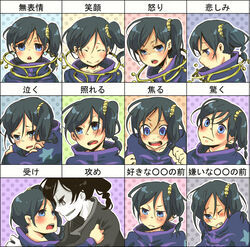  1boy ameta_(pixiv598197) black_hair blue_hair blush commentary_request expression_chart expressions jay_(tales) male_focus multiple_views photoshop_(medium) side_ponytail smile surprised tales_of_(series) tales_of_legendia tears 