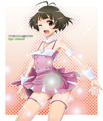  1boy akizuki_ryo antenna_hair bare_shoulders brown_eyes brown_hair cross cute_&amp;_girly_(idolmaster) duplicate idolmaster idolmaster_dearly_stars jewelry male_focus necklace one_eye_closed otoko_no_ko photoshop_(medium) short_hair solo sparkle sugar_(sugarless) thighhighs 