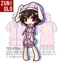  :3 animal_ears barefoot brown_hair chibi commentary_request female hood hooded_jacket inaba_tewi jacket lowres ninja_toes rabbit_ears red_eyes short_hair solo tobi_(pixiv36250) touhou 