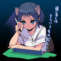  :3 akaga_hirotaka animal_ears arm_support blue_eyes blue_hair blush_stickers cat_ears chair commentary_request female hair_ornament hairclip holding_tenbou ikeda_kana kazekoshi_school_uniform lowres mahjong nail_polish photoshop_(medium) playing_games saki_(manga) school_uniform serafuku short_hair sitting smile solo sparkle table tenbou translated upper_body white_nails 