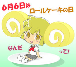  blonde_hair blush cake commentary_request female food in_food kabiinyo_(kab) mini_person minigirl original pastry sitting solo translated yellow_eyes 