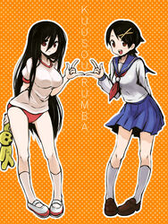  2girls \m/ black_hair breasts brown_eyes buruma commentary_request fuura_kafuka gym_uniform hair_ornament hairclip komori_kiri large_breasts legs loafers long_hair multiple_girls open_mouth red_eyes sanosuke sayonara_zetsubou_sensei school_uniform serafuku shoes shuuhei_(shoohey) skirt smile symmetrical_hand_pose uwabaki very_long_hair 