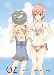  2girls artist_request bikini dorothy_(over_zenith) juju lolicon multiple_girls over_zenith pink_hair swimsuit 