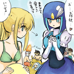  2girls 5boys arrow_(symbol) bad_id bad_pixiv_id ball beach beachball bikini blonde_hair blue_eyes blush breast_envy brother_and_sister brothers cut_man day dress elbow_gloves elec_man fire_man flat_chest gloves heart helmet high_five hot ice_man korropan long_hair looking_at_breasts male_swimwear mega_man_(character) mega_man_(classic) mega_man_(series) mega_man_1 mega_man_9 mermaid monster_girl multiple_boys multiple_girls ponytail puffy_sleeves roll_(mega_man) sand_castle sand_sculpture siblings sisters splash_woman spoken_heart swim_trunks swimsuit translated yuri 