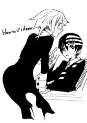  1boy 1other ass bad_source blush crona_(soul_eater) death_the_kid female greyscale hair_over_one_eye imawano_lem long_sleeves looking_at_viewer monochrome short_hair simple_background soul_eater white_background 