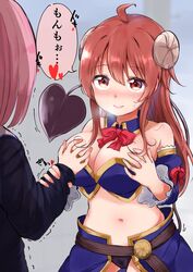  2girls ahoge bad_id bad_twitter_id blush breasts breath brown_eyes brown_hair chiyoda_momo commentary_request crisis_management_form_(machimazo) curled_horns demon_girl demon_horns demon_tail detached_sleeves expressive_tail grabbing grabbing_another&#039;s_breast guided_breast_grab guiding_hand hair_ornament heart heartbeat highres holding_another&#039;s_wrist horns long_hair machikado_mazoku multiple_girls na_bia navel open_mouth pink_hair revealing_clothes short_hair sweat tail translated trembling yoshida_yuuko_(machikado_mazoku) yuri 