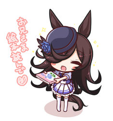  :d animal_ears black_hair black_hat blue_flower blue_rose blue_shirt blush_stickers book bow bowtie chibi closed_eyes colored_shadow commentary female flower full_body hair_over_one_eye hat hat_flower highres holding holding_book horse_ears horse_girl horse_tail komakoma_(magicaltale) long_hair miniskirt no_shoes open_mouth outstretched_arms pleated_skirt puffy_short_sleeves puffy_sleeves purple_shirt rice_shower_(umamusume) rose sailor_collar sailor_shirt school_uniform shadow shirt short_sleeves skirt smile solo sparkle standing summer_uniform tail thighhighs tilted_headwear tracen_school_uniform translated umamusume very_long_hair white_background white_skirt white_thighhighs 