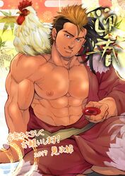  1boy 2017 abs absurdres animal_on_shoulder bara bare_pectorals bird blonde_hair brown_eyes brown_hair chicken chinese_zodiac crossed_legs cup facial_hair feet_out_of_frame hadanugi_dousa highres japanese_clothes kimono large_pectorals looking_at_viewer male_chicken male_focus mohawk multicolored_hair muscular muscular_male navel nipples open_clothes open_kimono original pectorals sakazuki short_hair sideburns solo strongman_waist terujirou_(masateruteru) translated two-tone_hair veins year_of_the_rooster 