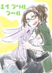  anthro breasts duo eyewear female glasses human japanese_text kemono lagomorph leporid mammal rabbit rule_63 text translated ukisudori yaehara_makoto yura_kousuke 