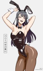  absurdres animal_ears armpits arms_up ass black_pantyhose breasts cowboy_shot detached_collar female floating_hair highres hip_bones large_breasts long_hair mikey_pie narrow_waist naughty_face open_mouth out_of_frame pantyhose playboy_bunny rabbit_ears rabbit_tail sakurajima_mai seishun_buta_yarou swept_bangs tail wrist_cuffs 